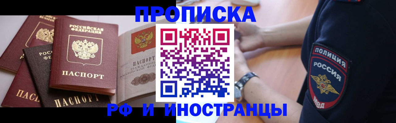 форма 3 в Карачаево-Черкесии